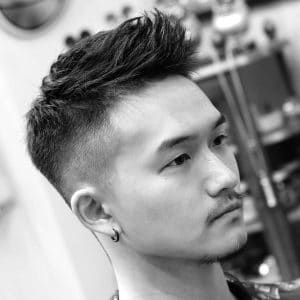 17+ Cool Skin Fade Haircuts For Men:2024 Trends + Styles